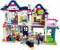 Preview: LEGO Friends 41449 Andreas Haus [neu]
