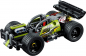 Preview: LEGO® Technic 42072 ZACK! [neu]