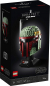 Preview: LEGO Star Wars 75277 Boba Fett Helm [neu - Verpackung leicht eingedrückt]