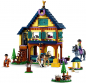 Preview: LEGO Friends 41683 Reiterhof im Wald [neu]