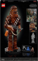 Preview: LEGO® Star Wars 75371 Chewbacca [neu]