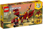 Preview: LEGO Creator 31073 Fabelwesen [neu]