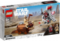 Preview: LEGO Star Wars 75265 T-16 Skyhopper vs Bantha Microfighters [neu]