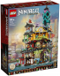 Preview: LEGO NINJAGO 71741 Die Gärten von NINJAGO City [neu - Verpackung beschädigt]