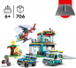 Preview: LEGO® City 60371 Hauptquartier der Rettungsfahrzeuge [neu]