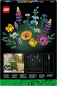 Preview: LEGO® Icons (Creator Expert) 10313 Wildblumenstrauß [neu]