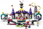 Preview: LEGO Friends 41685 Magische Jahrmarktachterbahn [neu]