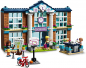 Preview: LEGO Friends 41682 Heartlake City Schule [neu]
