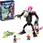 Preview: LEGO® Dreamzzz 71455 Der Albwärter [neu]