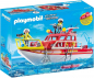 Preview: Playmobil® City Action 70147 Feuerlöschboot [neu]