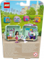 Preview: LEGO® Friends 41668 Emmas Mode-Würfel [neu]
