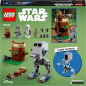 Preview: LEGO® Star Wars 75332 AT-ST™ [neu]