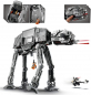 Preview: LEGO Star Wars 75288 AT-AT [neu]