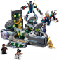 Preview: LEGO® Super Heroes 76156 Aufstieg des Domo [neu]