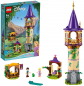 Preview: LEGO Disney Princess 43187 Rapunzels Turm [neu]