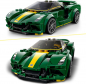 Preview: LEGO® Speed Champions 76907 Lotus Evija [neu]