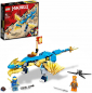 Preview: LEGO® Ninjago 71760 Jays Donnerdrache EVO [neu]