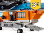Preview: LEGO Creator 31096 Doppelrotor-Hubschrauber [neu]