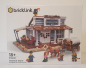Preview: LEGO® Bricklink 910031 Krämerladen [neu]