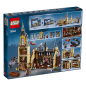 Preview: LEGO Harry Potter 75954 Die große Halle von Hogwarts [neu]