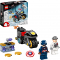 Preview: LEGO® Super Heroes 76189 Duell zwischen Captain America und Hydra [neu]