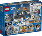 Preview: LEGO City 60230 Stadtbewohner - Weltraumforschung & -entwicklung [neu]