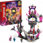 Preview: LEGO Ninjago 71771 Der Tempel des Kristallkönigs [neu]