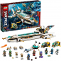 Preview: LEGO Ninjago 71756 Wassersegler [neu]