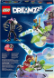 Preview: LEGO® Dreamzzz 71455 Der Albwärter [neu]