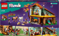 Preview: LEGO® Friends 41745 Autumns Reitstall [neu]