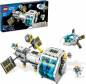 Preview: LEGO® City 60349 Mond-Raumstation [neu]