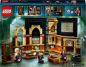 Preview: LEGO® Harry Potter 76397 Hogwarts Moment: Verteidigungsunterricht [neu]