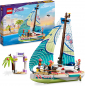 Preview: LEGO® Friends 41716 Stephanies Segelabenteuer [neu]