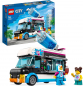 Preview: LEGO® City 60384 Slush-Eiswagen [neu]