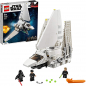Preview: LEGO Star Wars 75302 Imperial Shuttle [neu]