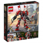 Preview: LEGO Ninjago 70615 - Kai's Feuer Mech [neu]