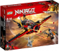 Preview: LEGO Ninjago 70650 Flügel-Speeder [neu]