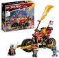 Preview: LEGO® Ninjago 71783 Kais Mech-Bike EVO [neu]
