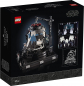 Preview: LEGO® Star Wars® 75296 Darth Vader™ Meditationskammer [neu]