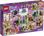 Preview: LEGO Friends 41367 Stephanies Reitturnier [neu]