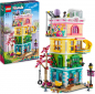 Preview: LEGO® Friends 41748 Heartlake City Gemeinschaftszentrum [neu]