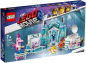 Preview: LEGO MOVIE 2 70837 Schimmerndes Glitzer-Spa! [neu]