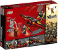 Preview: LEGO Ninjago 70650 Flügel-Speeder [neu]