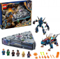 Preview: LEGO® Super Heroes 76156 Aufstieg des Domo [neu]