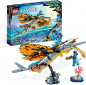 Preview: LEGO® Avatar 75576 Skimwing Abenteuer [neu]