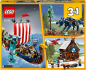 Preview: LEGO® Creator 31132 Wikingerschiff mit Midgardschlange [neu]