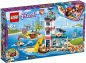 Preview: LEGO Friends 41380 Leuchtturm mit Flutlicht [neu]