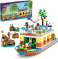 Preview: LEGO® Friends 41702 Hausboot [neu]