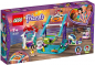 Preview: LEGO® Friends 41337 Schaukel mit Looping im Vergnügungspark [neu]