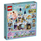Preview: LEGO Disney Princess 41154 - Cinderellas Traumschloss [neu]